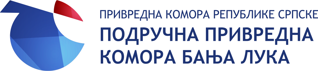 logo područne privredne komore banja luka